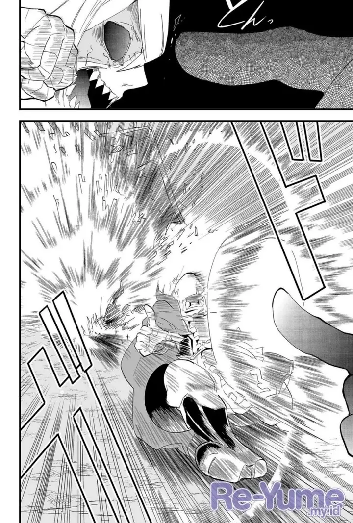 image-komik-tsugihagi-darake-no-saikyou-yuusha-chapter-6-20/24