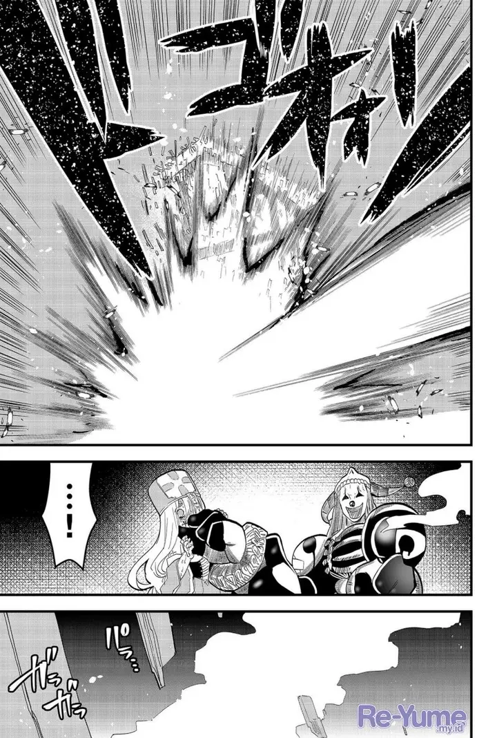 image-komik-tsugihagi-darake-no-saikyou-yuusha-chapter-7-1/25