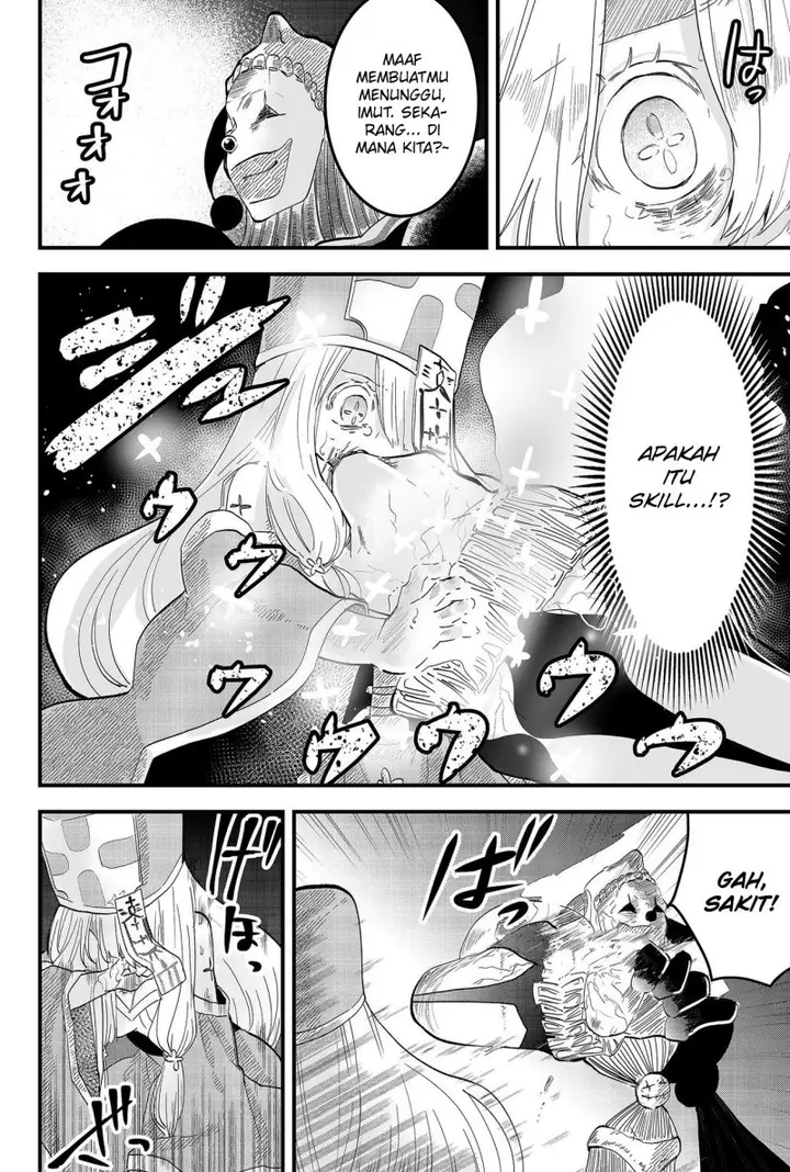 image-komik-tsugihagi-darake-no-saikyou-yuusha-chapter-7-4/25