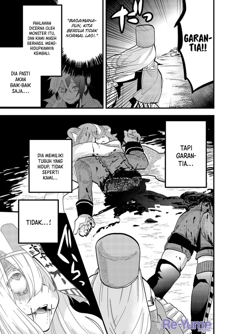 image-komik-tsugihagi-darake-no-saikyou-yuusha-chapter-7-5/25