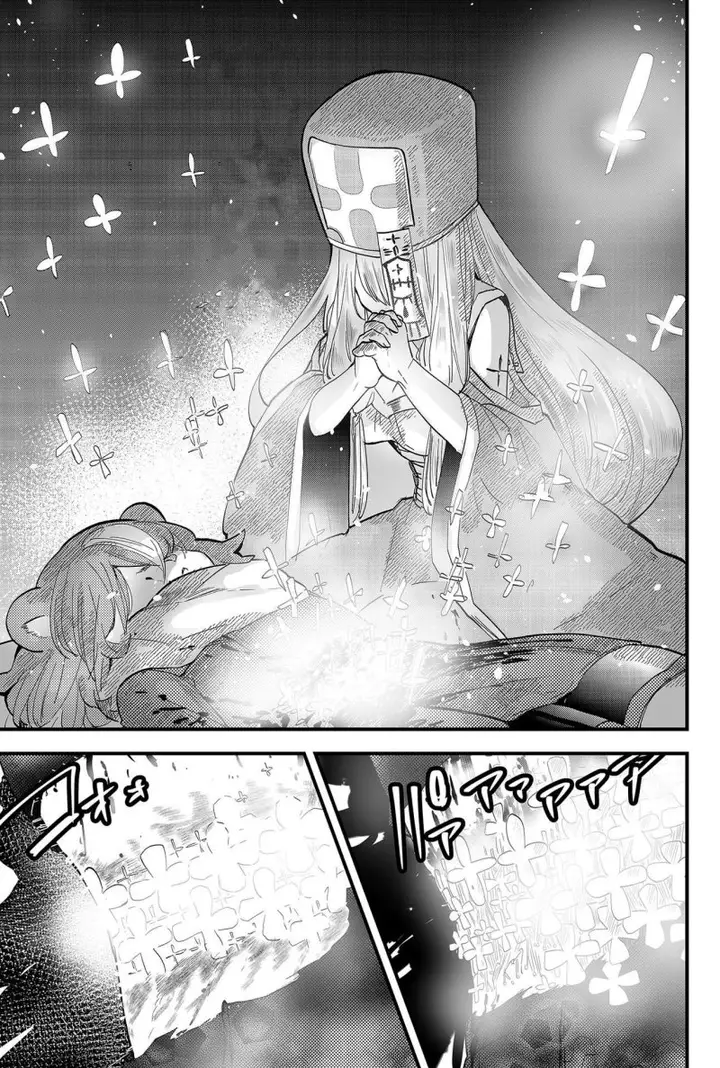 image-komik-tsugihagi-darake-no-saikyou-yuusha-chapter-7-7/25