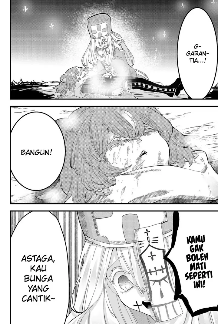 image-komik-tsugihagi-darake-no-saikyou-yuusha-chapter-7-8/25