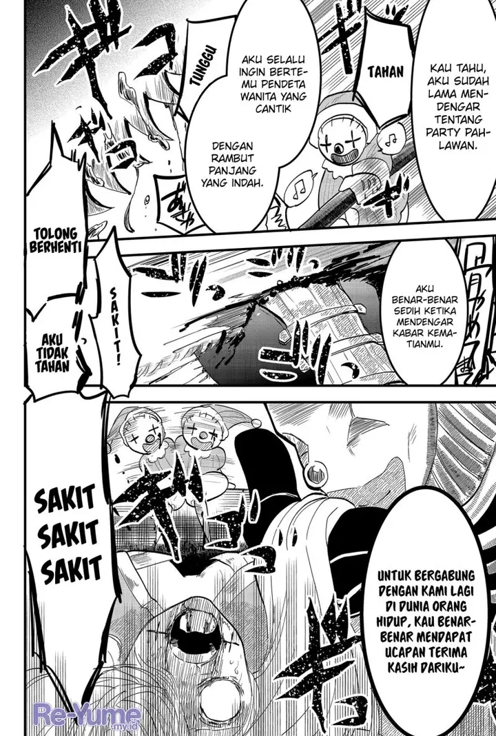 image-komik-tsugihagi-darake-no-saikyou-yuusha-chapter-7-10/25