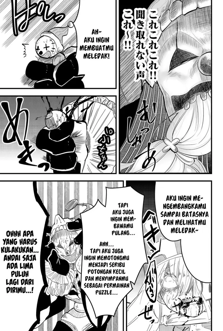 image-komik-tsugihagi-darake-no-saikyou-yuusha-chapter-7-11/25