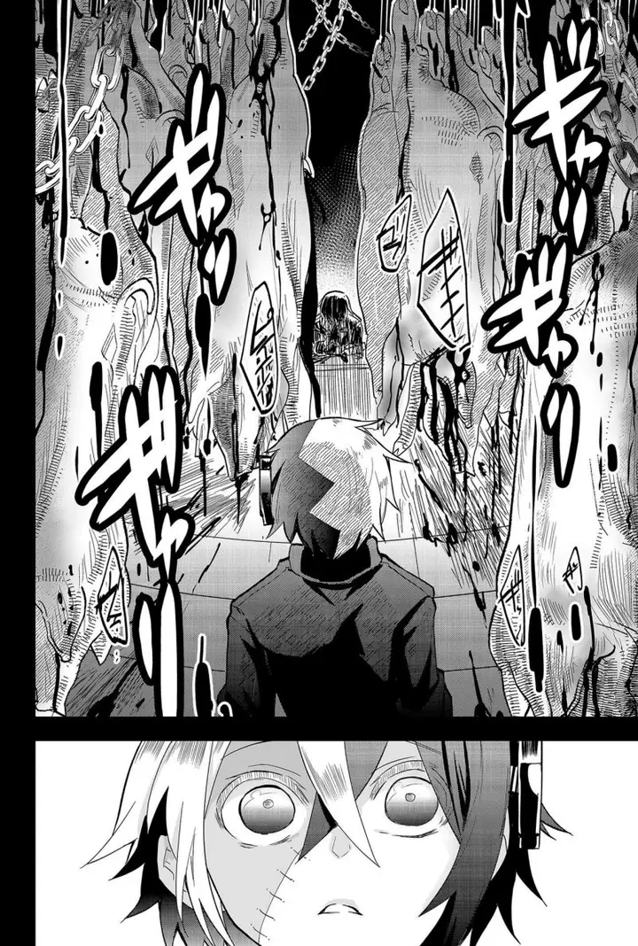 image-komik-tsugihagi-darake-no-saikyou-yuusha-chapter-7-16/25