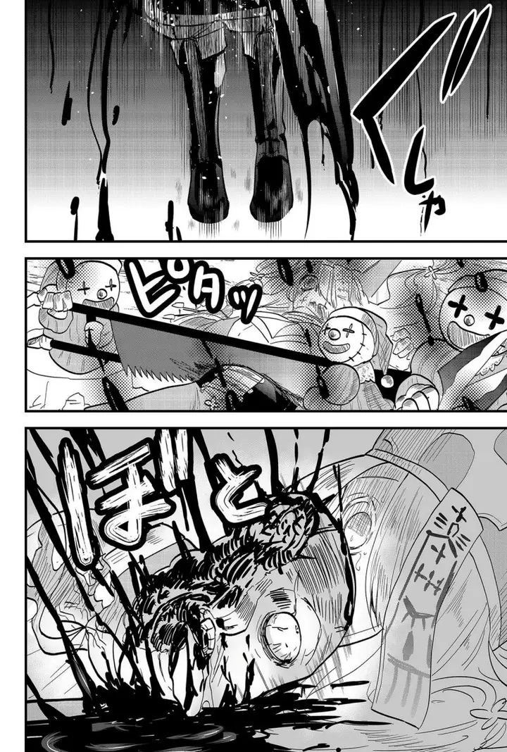 image-komik-tsugihagi-darake-no-saikyou-yuusha-chapter-7-18/25