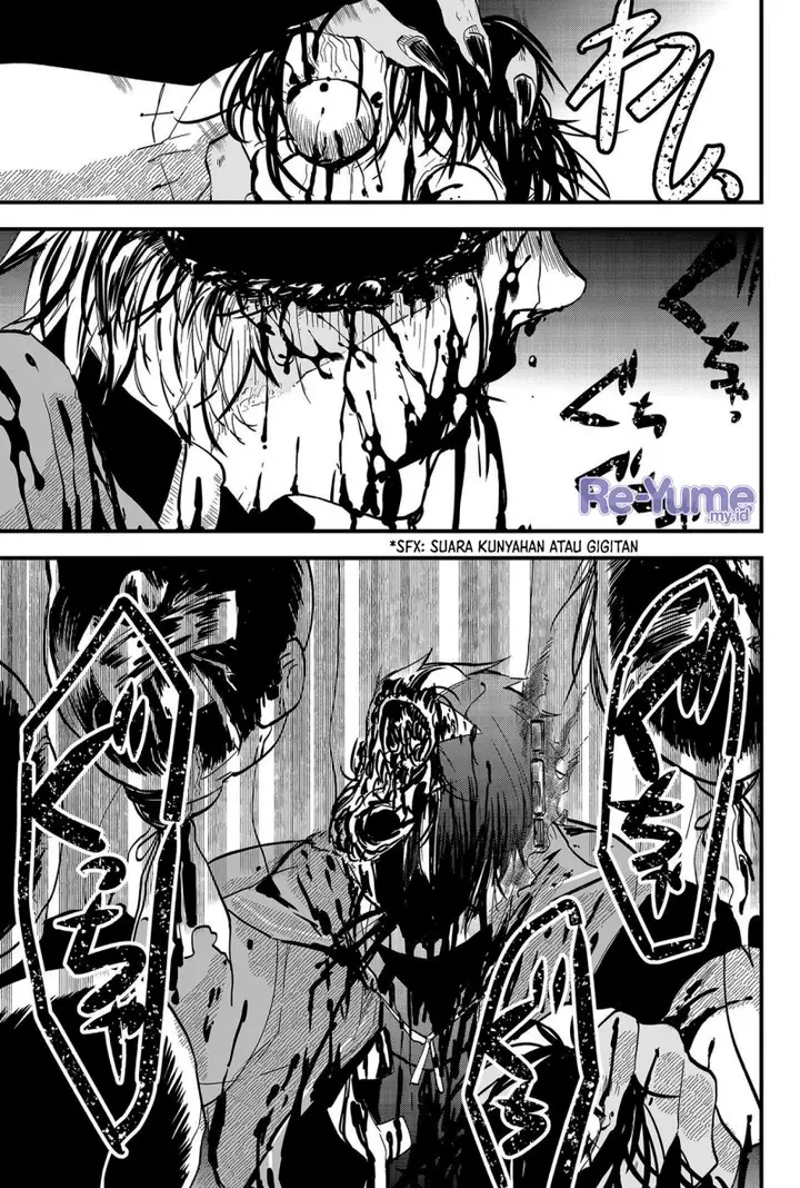 image-komik-tsugihagi-darake-no-saikyou-yuusha-chapter-7-19/25