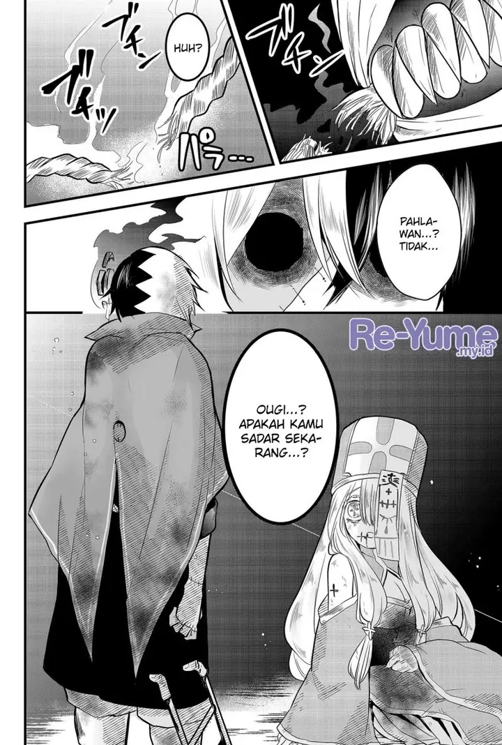 image-komik-tsugihagi-darake-no-saikyou-yuusha-chapter-8-5/20