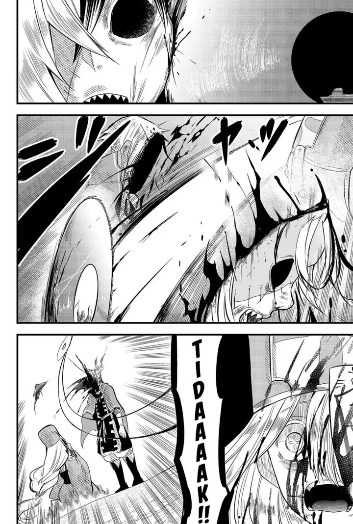 image-komik-tsugihagi-darake-no-saikyou-yuusha-chapter-8-6/20