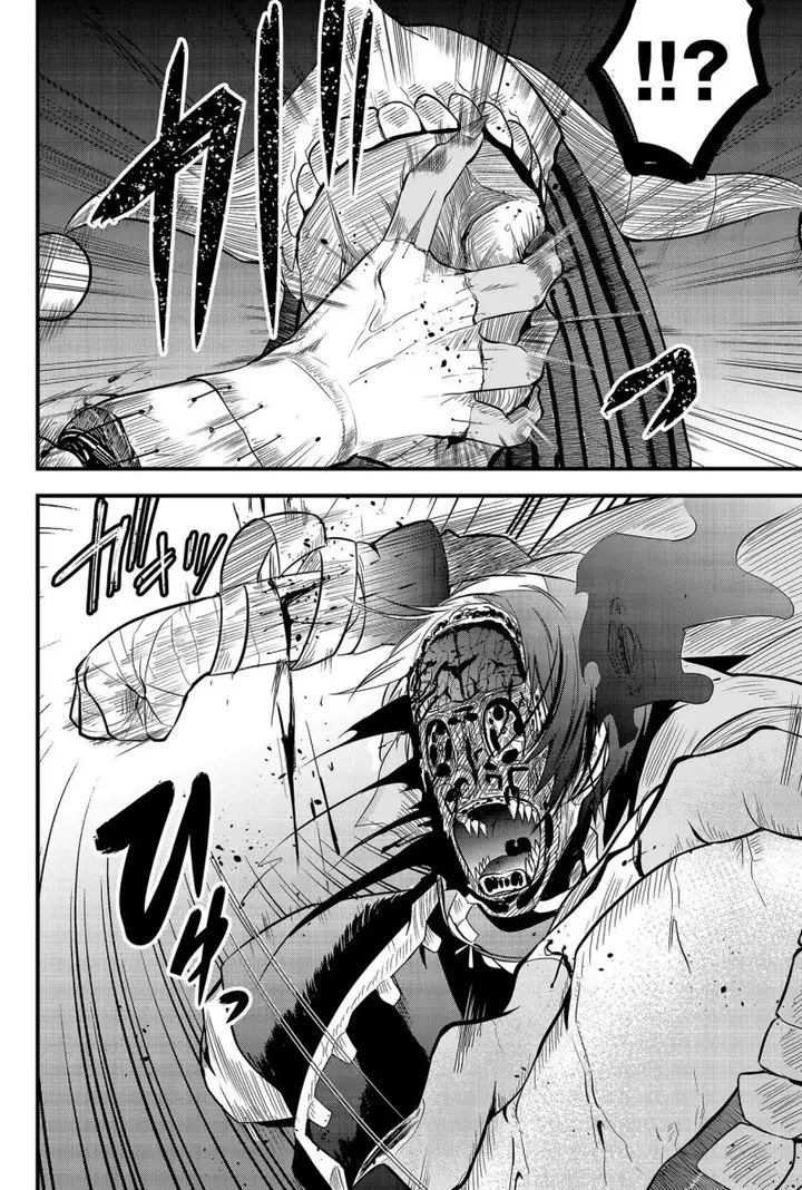 image-komik-tsugihagi-darake-no-saikyou-yuusha-chapter-8-8/20