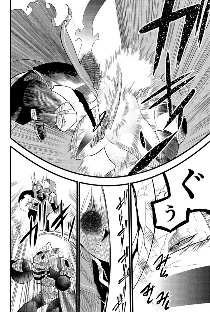 image-komik-tsugihagi-darake-no-saikyou-yuusha-chapter-9-4/27