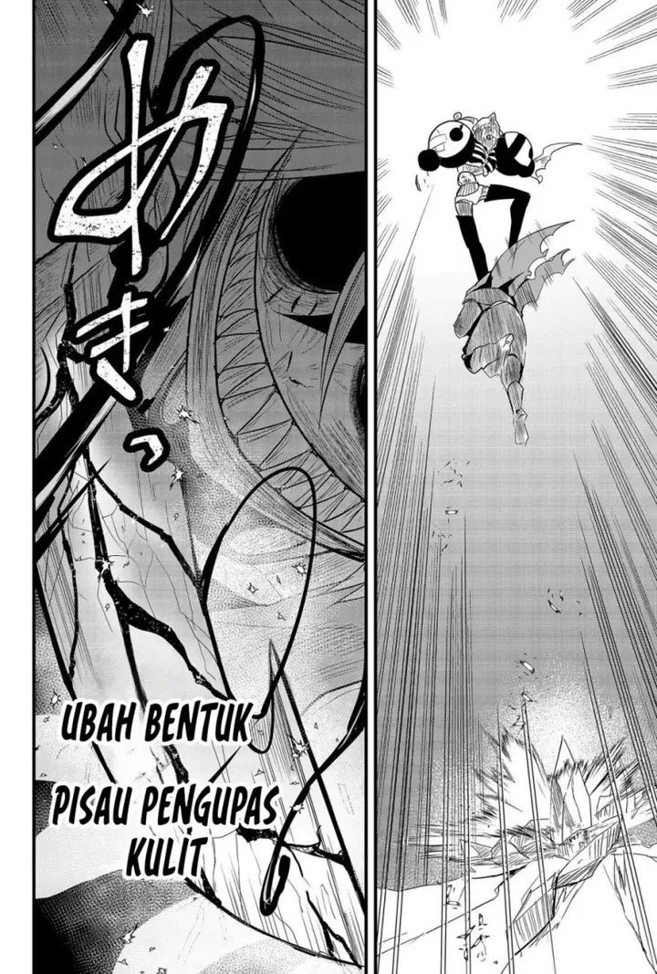 image-komik-tsugihagi-darake-no-saikyou-yuusha-chapter-9-16/27