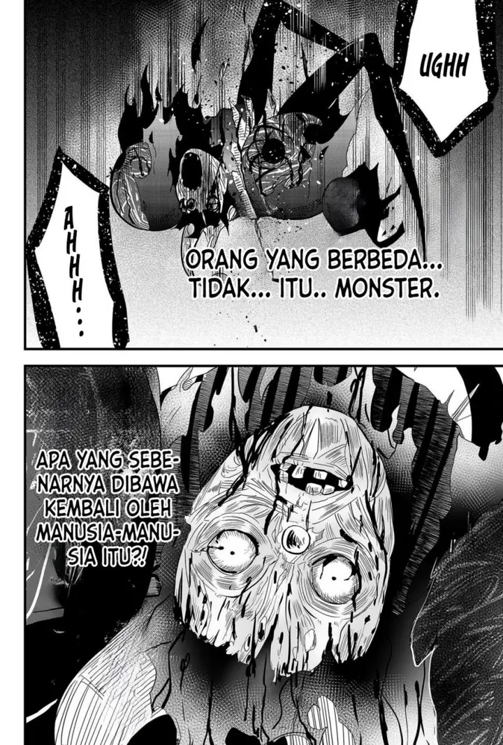 image-komik-tsugihagi-darake-no-saikyou-yuusha-chapter-9-18/27