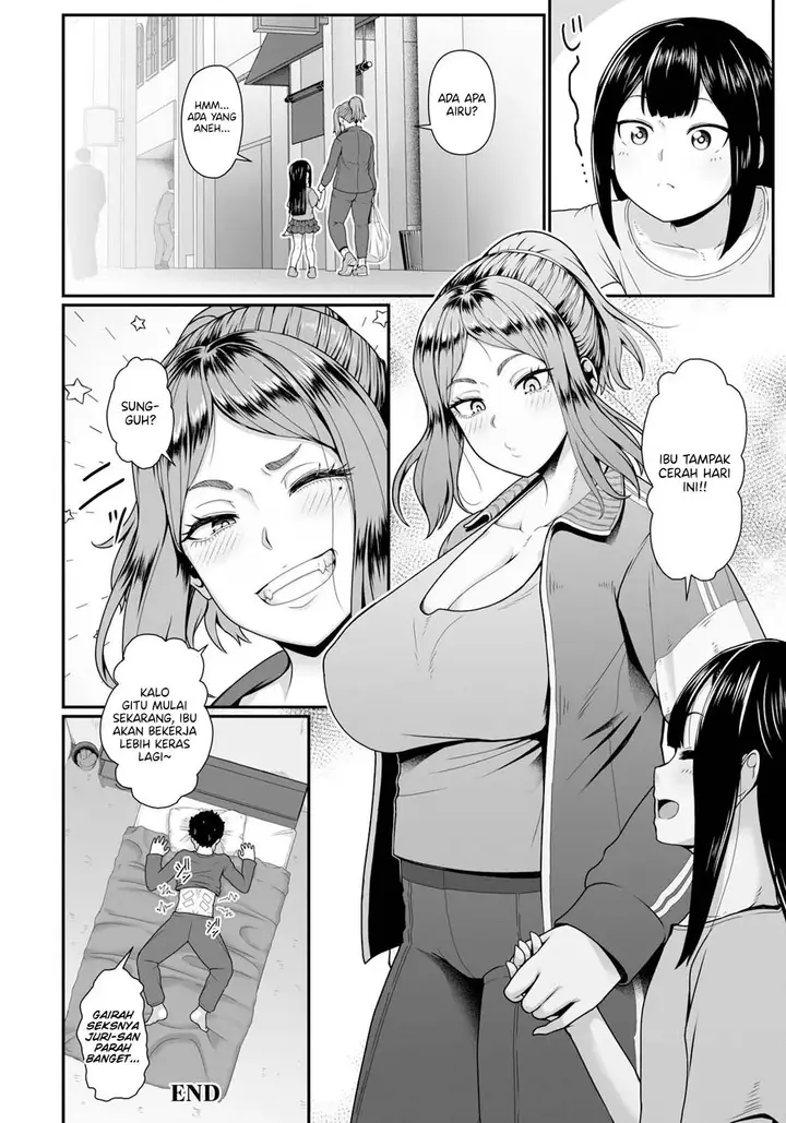 image-komik-tsugou-no-ii-aidagara-shiden-siro-chapter-01-19/20