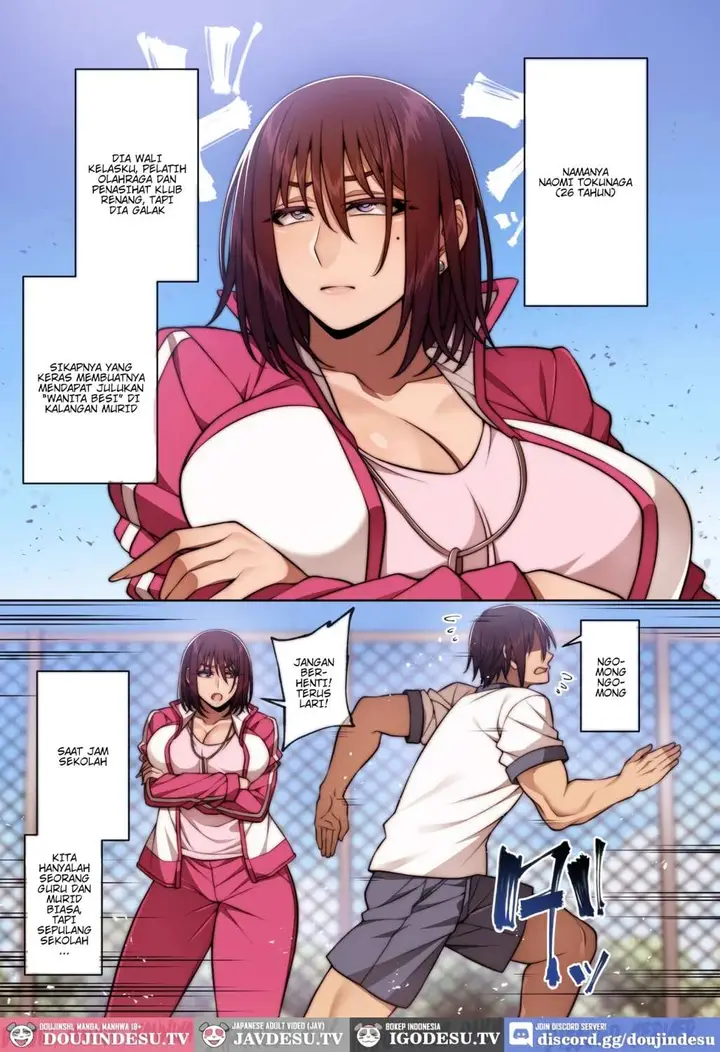 image-komik-tsugou-no-ii-mesu-korotsuke-chapter-03-1/24