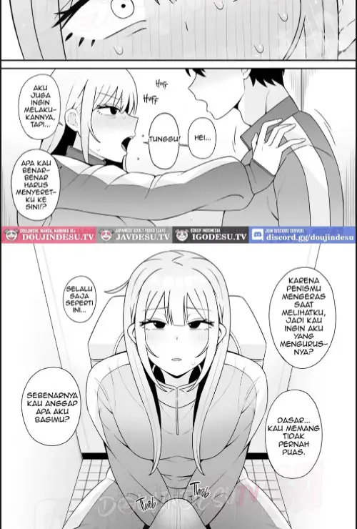 image-komik-tsugou-no-ii-osananajimi-chapter-01-4/20