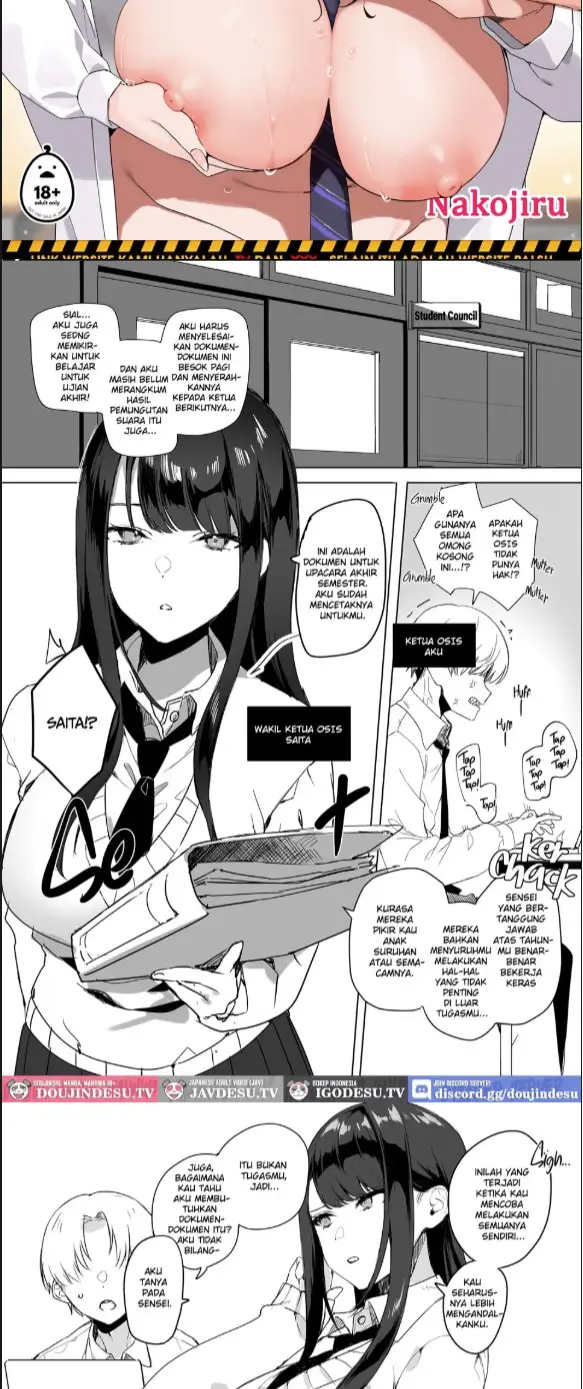 image-komik-tsuguou-no-ii-mei-to-chapter-01-end-1/20