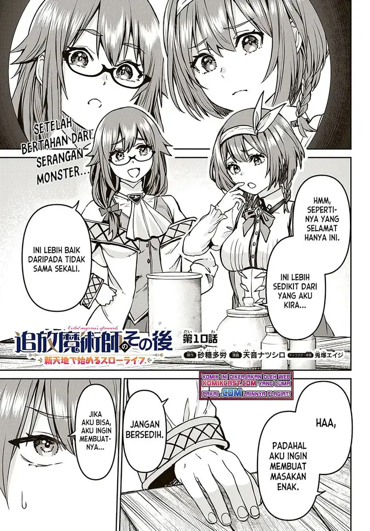 image-komik-tsuihou-majutsushi-no-sono-go-shintenchi-de-hajimeru-slow-life-chapter-10-0/25