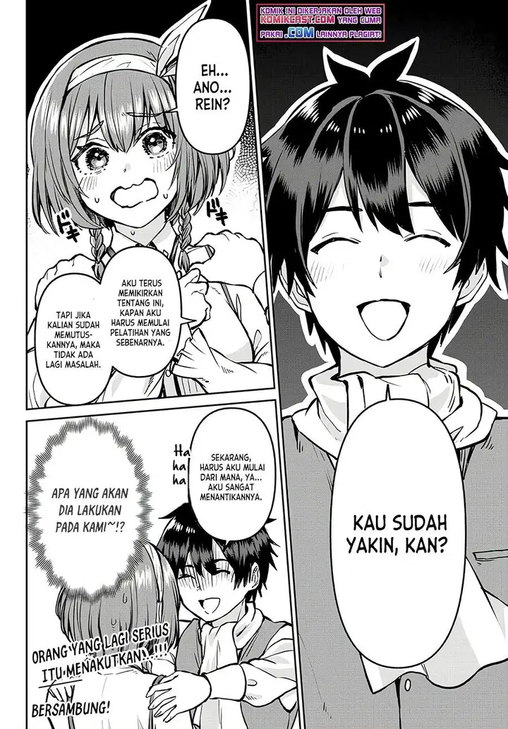 image-komik-tsuihou-majutsushi-no-sono-go-shintenchi-de-hajimeru-slow-life-chapter-10-24/25