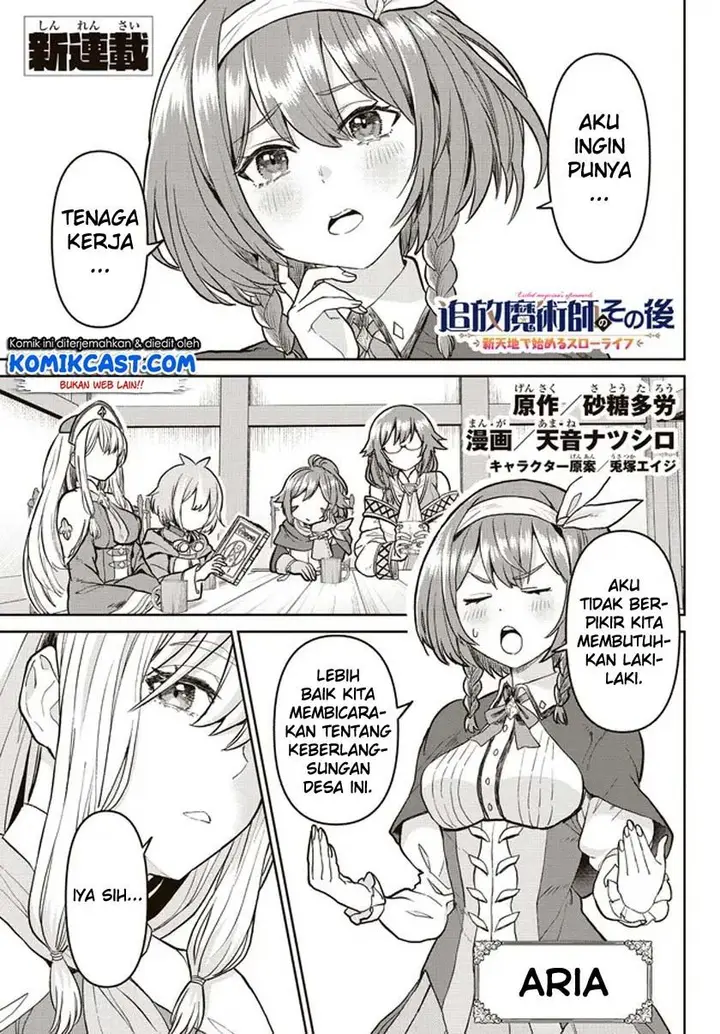 image-komik-tsuihou-majutsushi-no-sono-go-shintenchi-de-hajimeru-slow-life-chapter-11-1/18