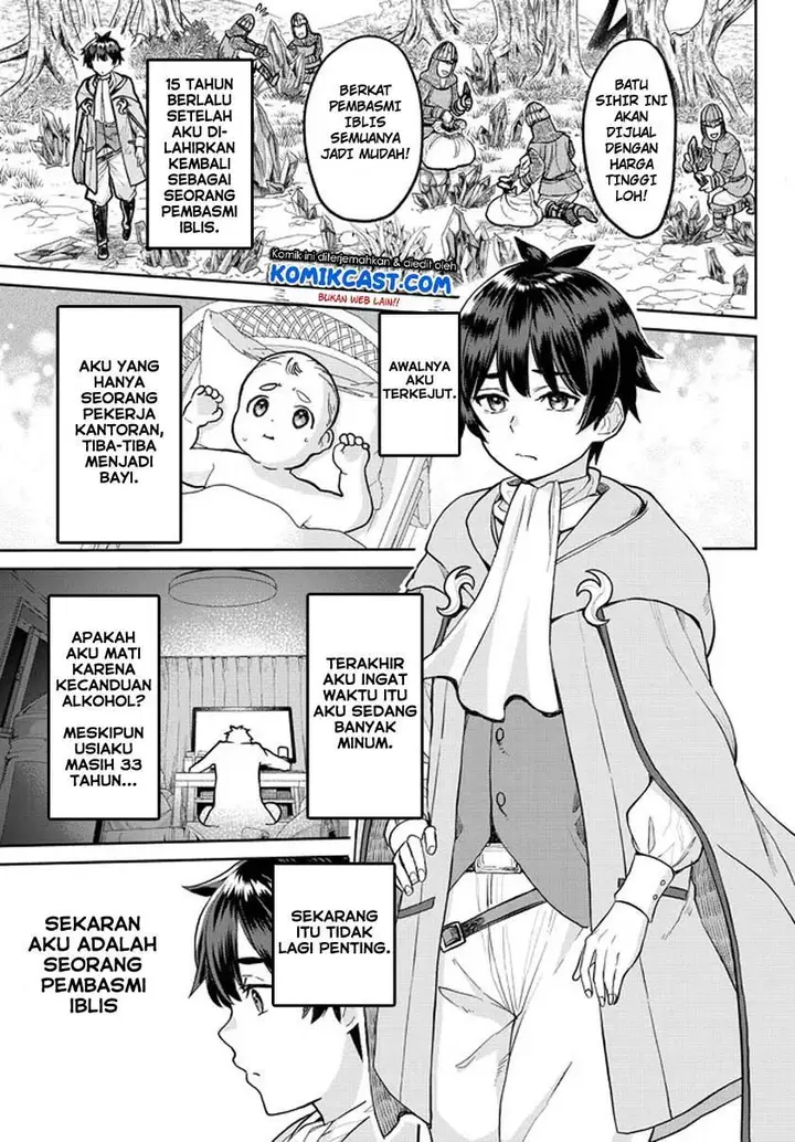 image-komik-tsuihou-majutsushi-no-sono-go-shintenchi-de-hajimeru-slow-life-chapter-11-12/18
