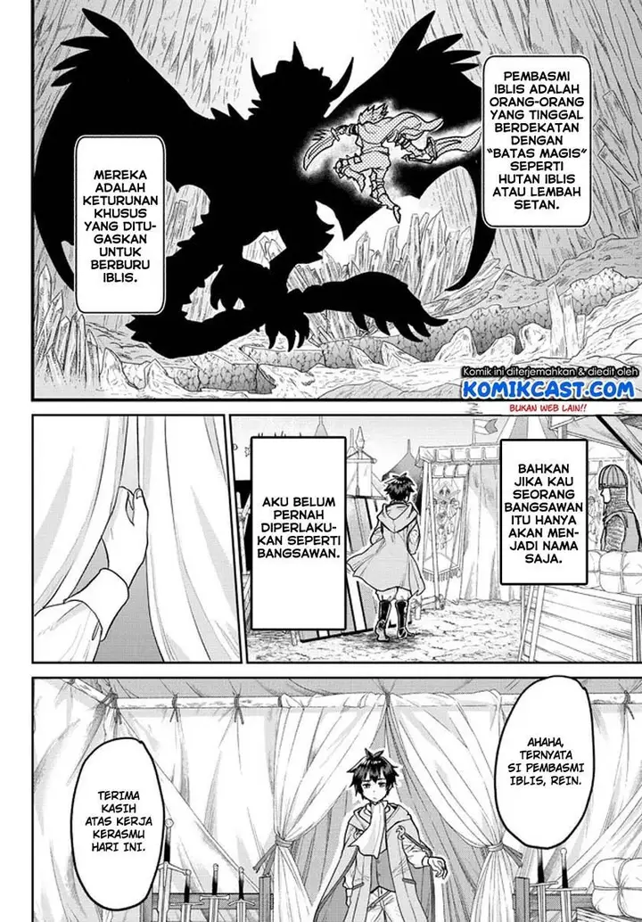 image-komik-tsuihou-majutsushi-no-sono-go-shintenchi-de-hajimeru-slow-life-chapter-11-13/18