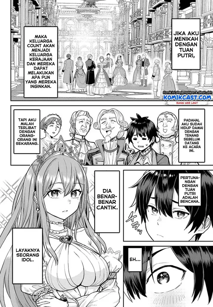 image-komik-tsuihou-majutsushi-no-sono-go-shintenchi-de-hajimeru-slow-life-chapter-12-1/16