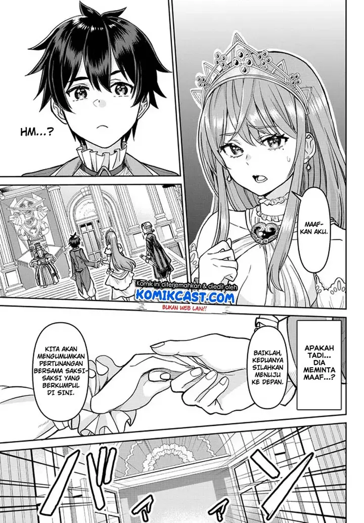 image-komik-tsuihou-majutsushi-no-sono-go-shintenchi-de-hajimeru-slow-life-chapter-12-2/16