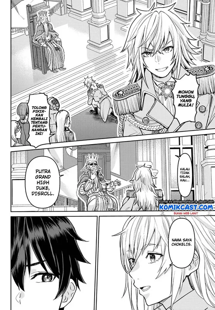 image-komik-tsuihou-majutsushi-no-sono-go-shintenchi-de-hajimeru-slow-life-chapter-12-3/16