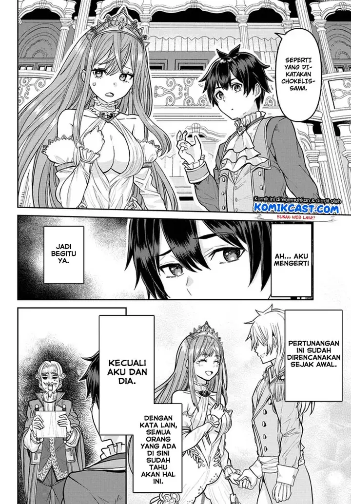 image-komik-tsuihou-majutsushi-no-sono-go-shintenchi-de-hajimeru-slow-life-chapter-12-5/16
