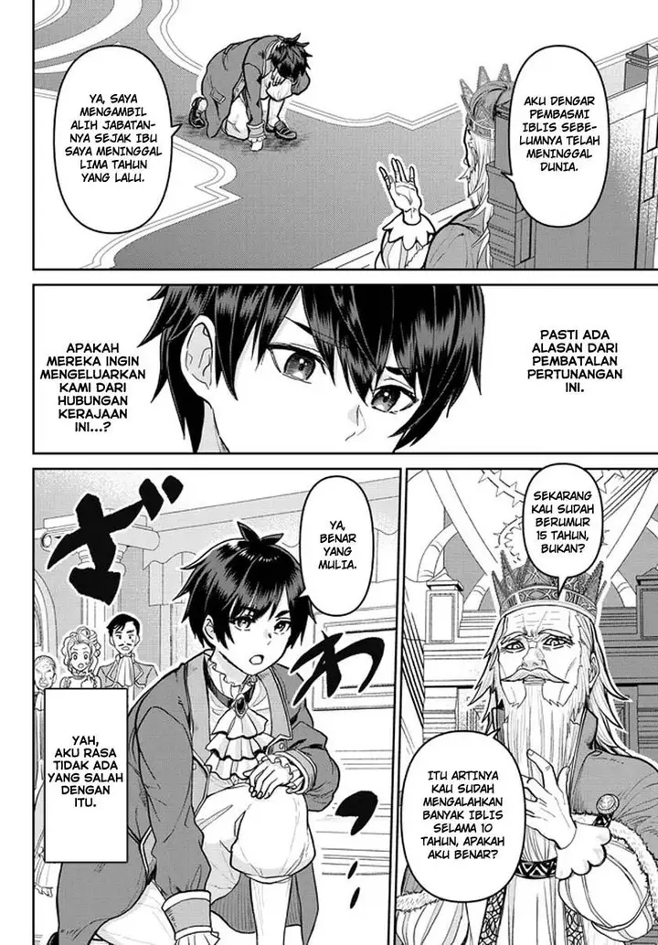 image-komik-tsuihou-majutsushi-no-sono-go-shintenchi-de-hajimeru-slow-life-chapter-12-7/16