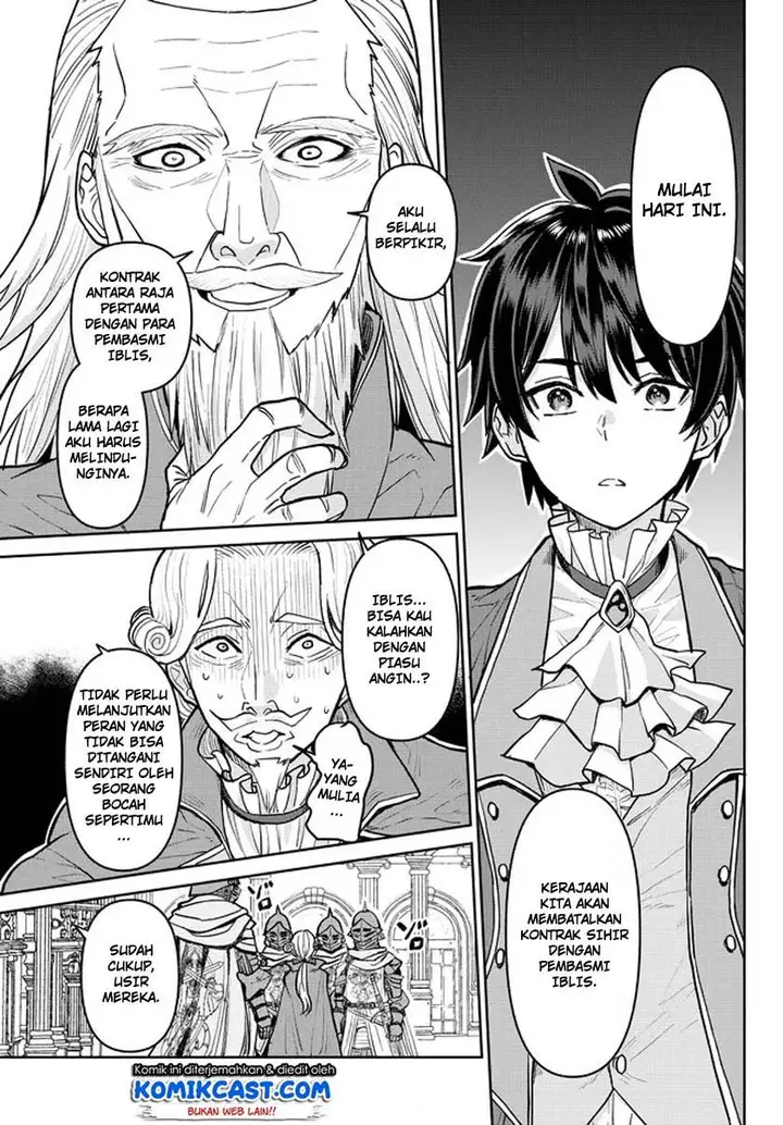 image-komik-tsuihou-majutsushi-no-sono-go-shintenchi-de-hajimeru-slow-life-chapter-12-10/16