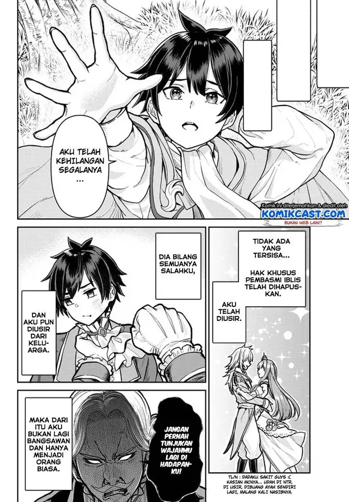 image-komik-tsuihou-majutsushi-no-sono-go-shintenchi-de-hajimeru-slow-life-chapter-12-11/16