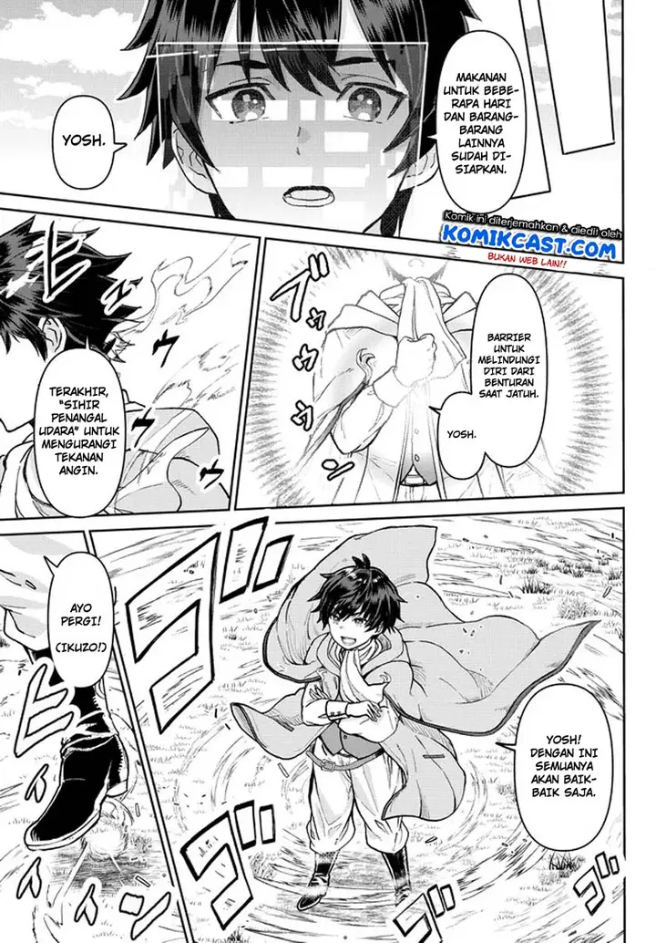 image-komik-tsuihou-majutsushi-no-sono-go-shintenchi-de-hajimeru-slow-life-chapter-12-14/16