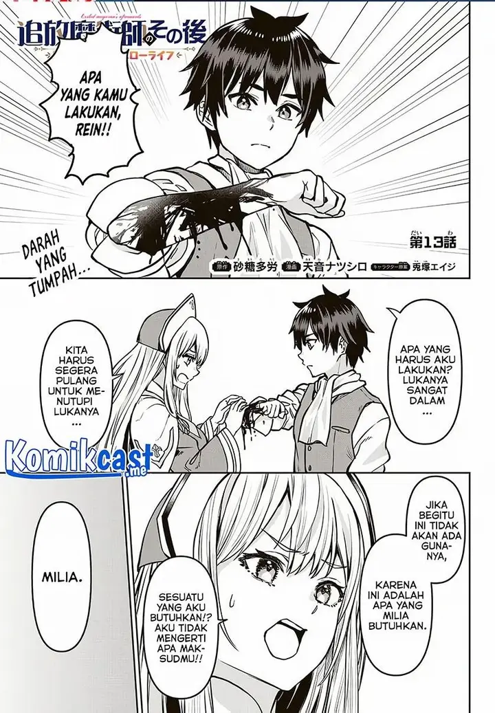 image-komik-tsuihou-majutsushi-no-sono-go-shintenchi-de-hajimeru-slow-life-chapter-13-0/22