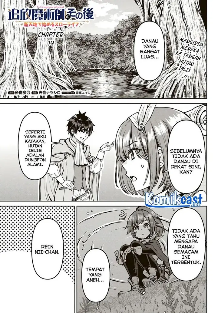 image-komik-tsuihou-majutsushi-no-sono-go-shintenchi-de-hajimeru-slow-life-chapter-14-0/14