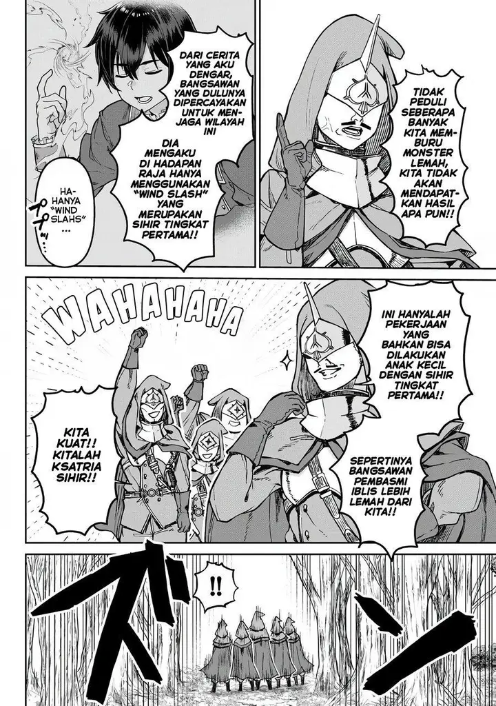 image-komik-tsuihou-majutsushi-no-sono-go-shintenchi-de-hajimeru-slow-life-chapter-14.5-1/16