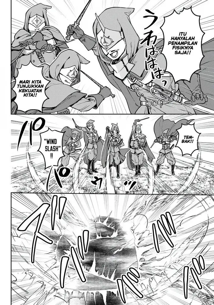 image-komik-tsuihou-majutsushi-no-sono-go-shintenchi-de-hajimeru-slow-life-chapter-14.5-3/16