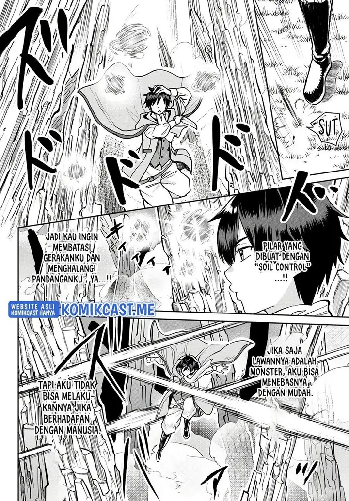 image-komik-tsuihou-majutsushi-no-sono-go-shintenchi-de-hajimeru-slow-life-chapter-16-13/24