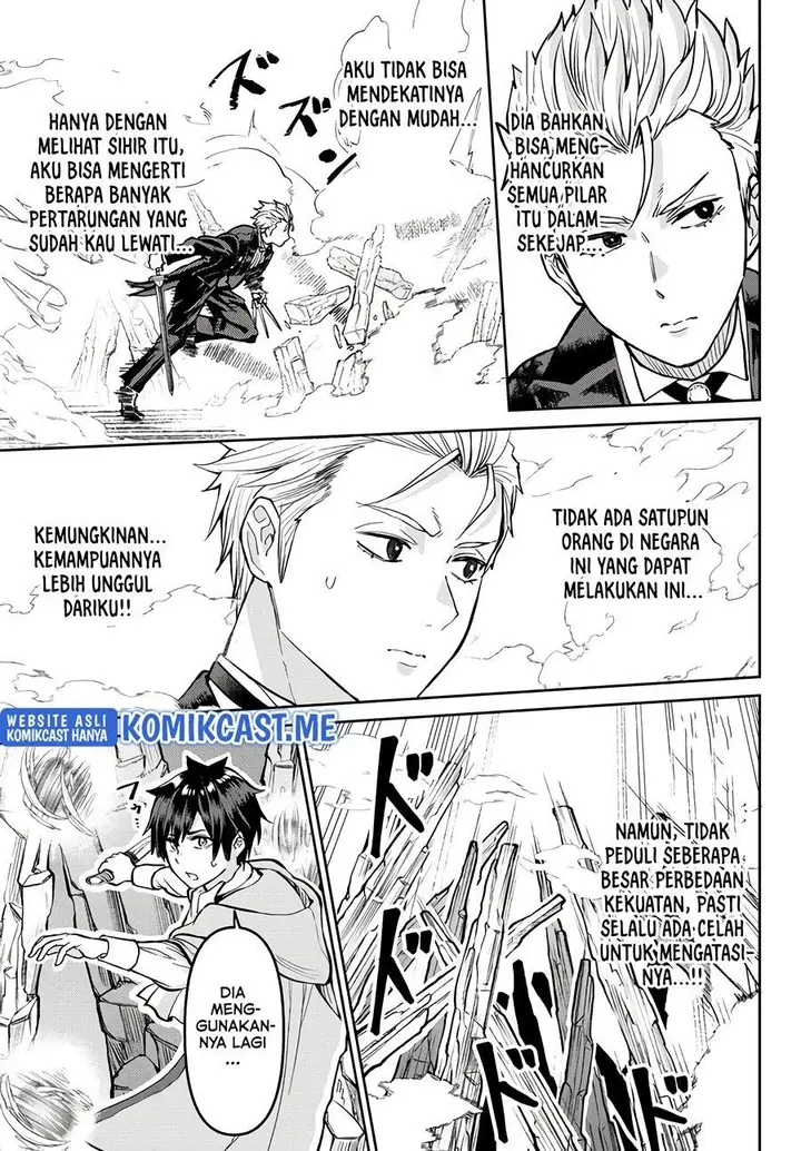 image-komik-tsuihou-majutsushi-no-sono-go-shintenchi-de-hajimeru-slow-life-chapter-16-14/24