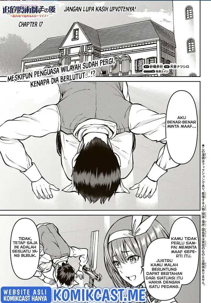 image-komik-tsuihou-majutsushi-no-sono-go-shintenchi-de-hajimeru-slow-life-chapter-17-0/22