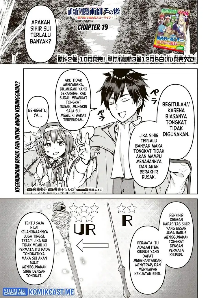 image-komik-tsuihou-majutsushi-no-sono-go-shintenchi-de-hajimeru-slow-life-chapter-19-0/17