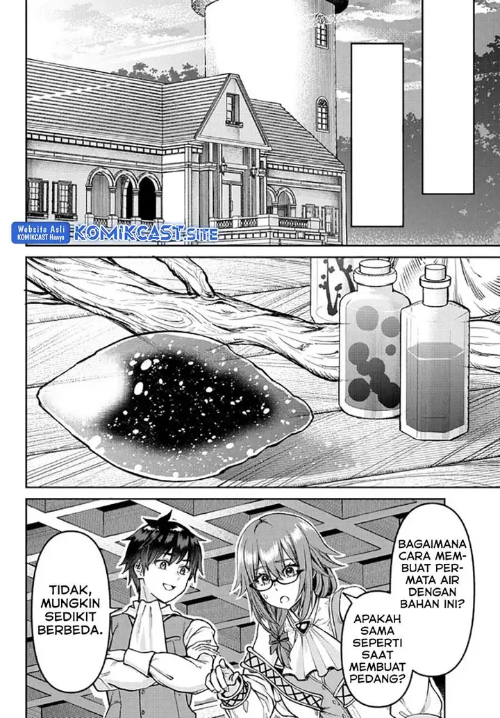 image-komik-tsuihou-majutsushi-no-sono-go-shintenchi-de-hajimeru-slow-life-chapter-20-11/22