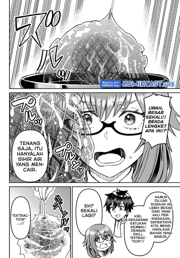 image-komik-tsuihou-majutsushi-no-sono-go-shintenchi-de-hajimeru-slow-life-chapter-20-15/22