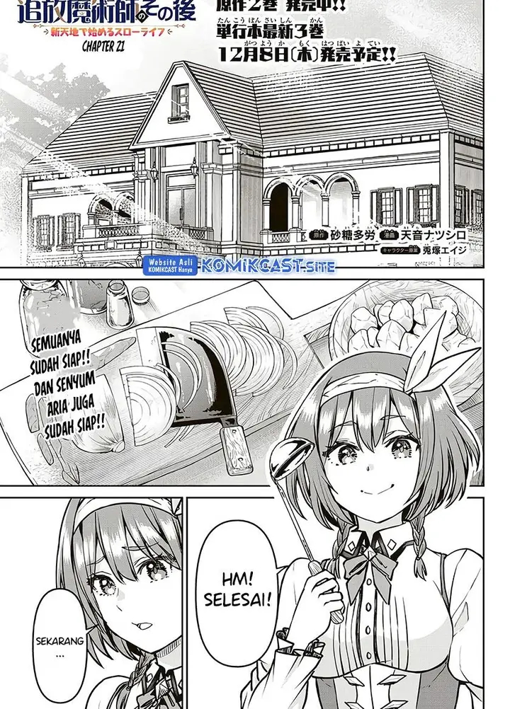 image-komik-tsuihou-majutsushi-no-sono-go-shintenchi-de-hajimeru-slow-life-chapter-21-0/23