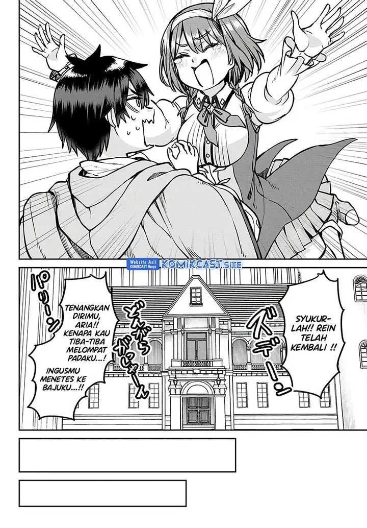 image-komik-tsuihou-majutsushi-no-sono-go-shintenchi-de-hajimeru-slow-life-chapter-21-15/23