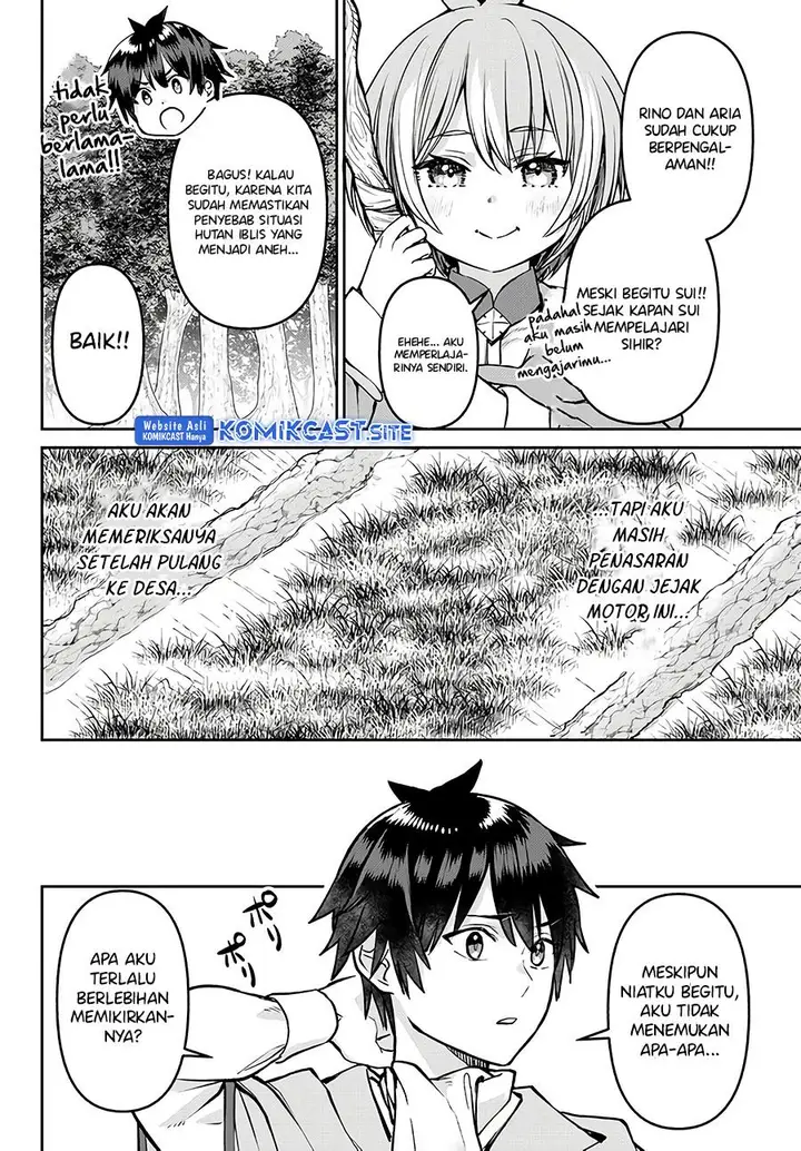 image-komik-tsuihou-majutsushi-no-sono-go-shintenchi-de-hajimeru-slow-life-chapter-22-15/18