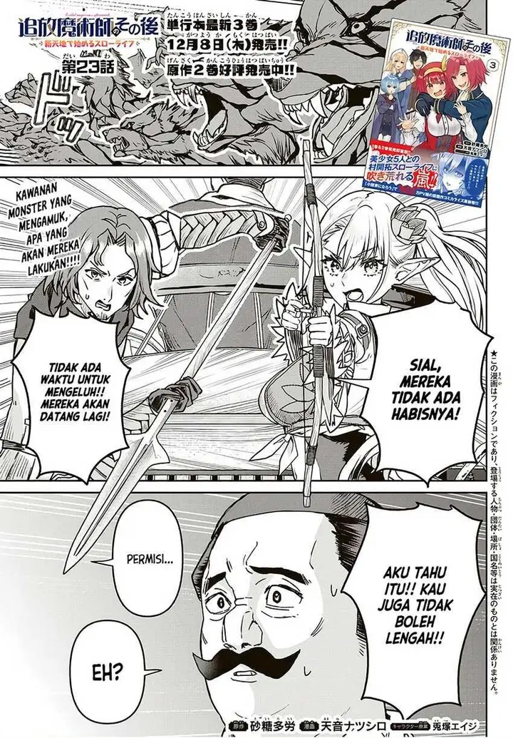 image-komik-tsuihou-majutsushi-no-sono-go-shintenchi-de-hajimeru-slow-life-chapter-23-0/19