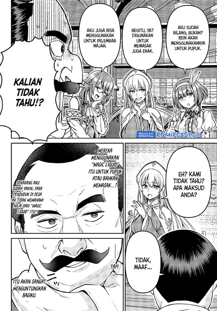 image-komik-tsuihou-majutsushi-no-sono-go-shintenchi-de-hajimeru-slow-life-chapter-25-5/18