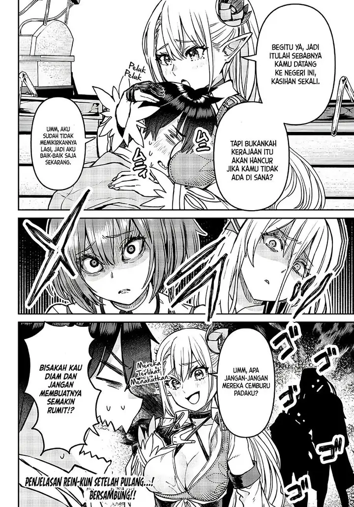image-komik-tsuihou-majutsushi-no-sono-go-shintenchi-de-hajimeru-slow-life-chapter-25-17/18